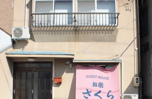 This is a private house overlooking Mount Jonen 5/Matsumoto Nagano