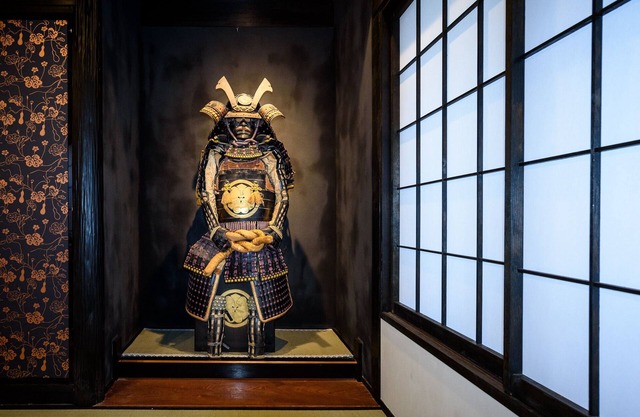 Tofukuji Samurai Machiya, Tofukuji Samurai Machiya