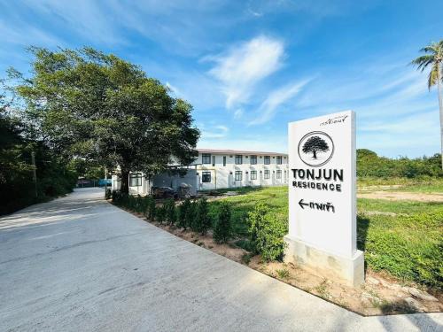 Tonjun residence kanjana