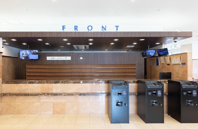 Toyoko Inn Hokkaido Sapporo Susukino Kosaten