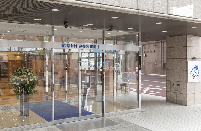 Toyoko Inn Utsunomiya Ekimae No.1