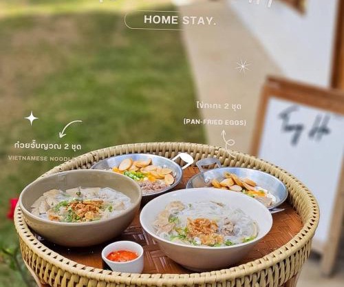 Tueng ha เติง หา ที่พักงาว