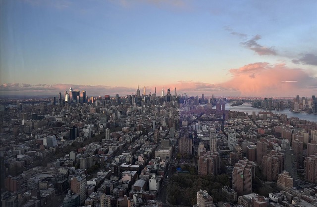 Unrivaled High-Rise Apartment Rental in NYC - Almost 80 Floors Up!