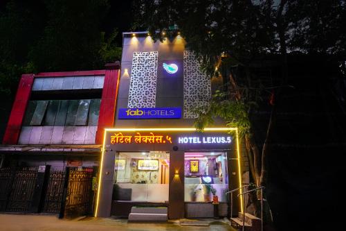 Via Lexus 5 - Nr Janki devi High School