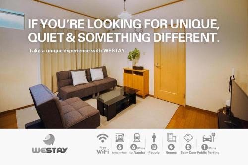 westay大正駅まで徒歩5分心斎橋まで電車6分