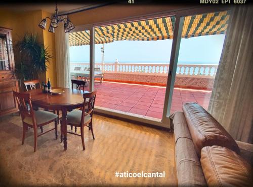 La Cala del Moral Apartment | Ático El Cantal