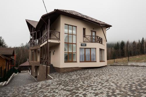 Myhove Apartment | Гірська феєрія