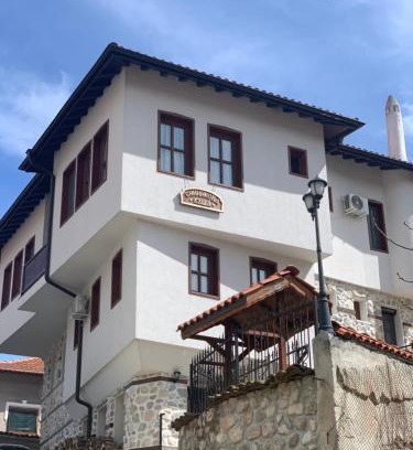 Melnik House | Сининкова Къща
