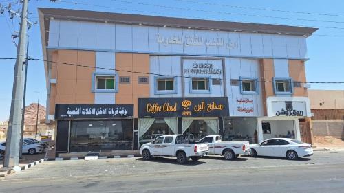 Riyadh Apartment | أرض الذهب للشقق المخدومة الرويضة