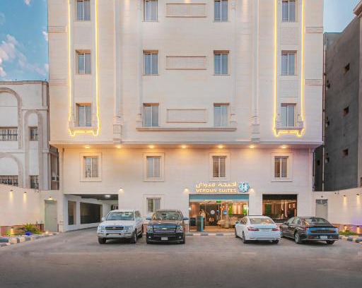 Al Harra Al-Sharqiah Apartment | اجنحة فيردان