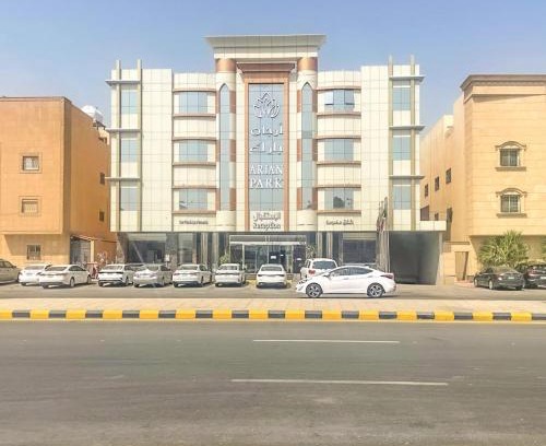 Al Hamra Apartment | ارجان بارك الحمراء