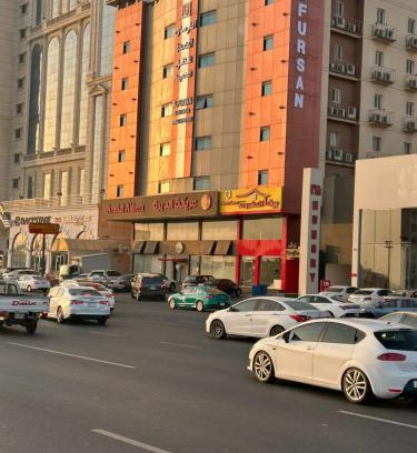 Jeddah Apartment | الفرسان المتحدة فخامه الجوهره النسيم