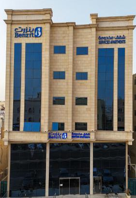 Al Hofuf Apartment | بنزرت للشقق المخدومة
