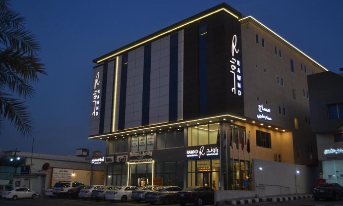 Dammam Apartment | راوند للشقق المخدومة