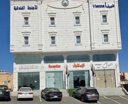 Khamis Mushait Hotel | شقق فينا