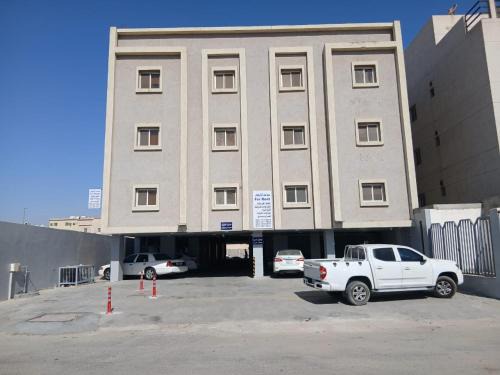 Dammam Apartment | شقق للايجار اليومي و الشهري