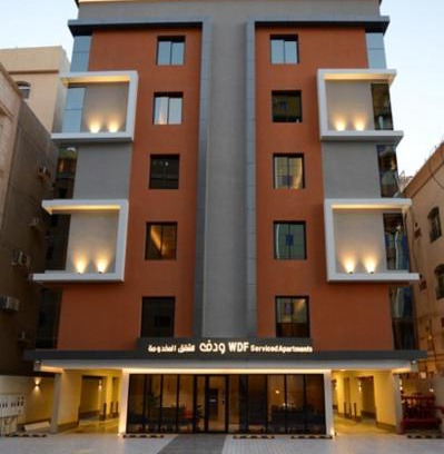Jeddah Apartment | شقق ودف للشقق المخدومة Wdf Serviced Apartments