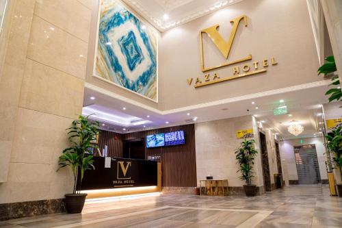 Al-Safa Hotel | فازا سويت - حائز الافضل تقييما 2023