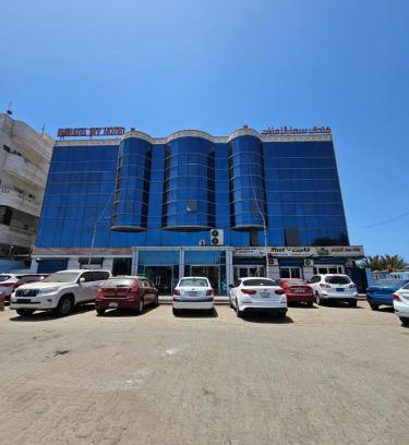 Khawr Maksar Hotel | فندق سماء الإمارات