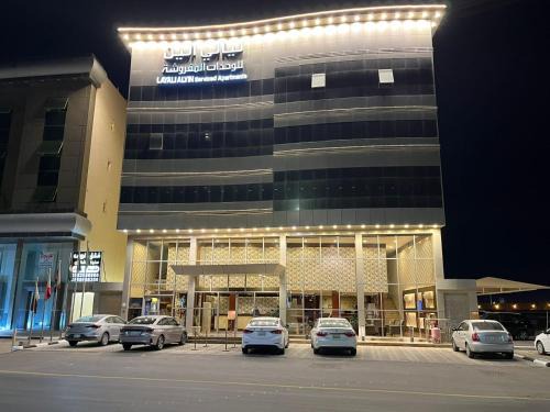 Buraydah Apartment | ليالي الين للشقق المخدومة
