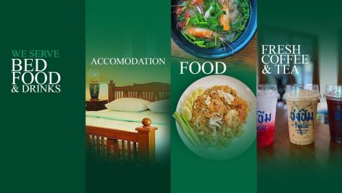 Ngao Villa | บ้านริมเนิน รีสอร์ท งาว