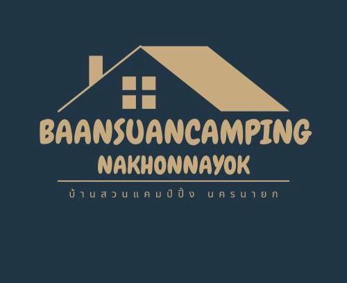 Nakhon Nayok House | บ้านสวนแคมปิ้ง นครนายก baansuancamping