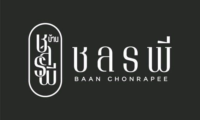 Klaeng House | บ้าน ชลรพี Baan Chonrapee