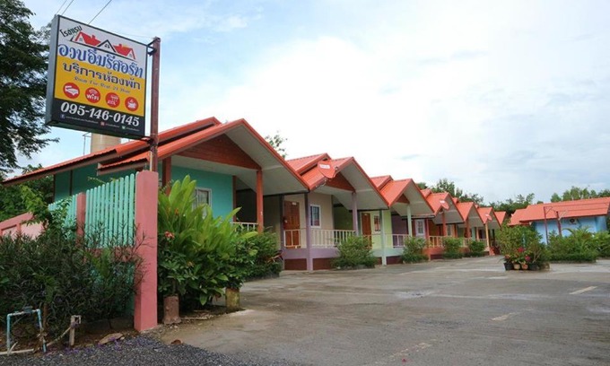Phu Kradueng House | อวบอิ๋มรีสอร์ท #ที่พักภูกระดึง