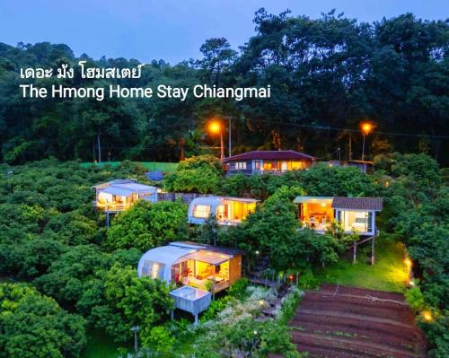 Pong Yaeng House | เดอะ ม้ง โฮมสเตย์ The Hmong Home Stay Chiangmai