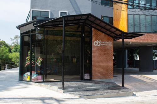 Pak Kret Hotel | โรงแรมดับเบิ้ลดี ปากเกร็ด Double D hotel