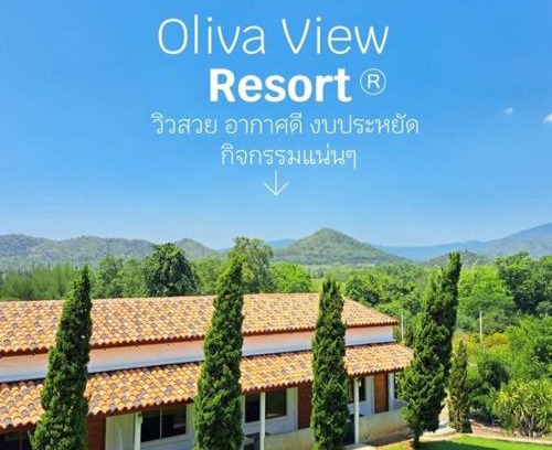 Suan Phueng Hotel | โอลิว่า วิว รีสอร์ต