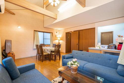 Tsumagoi House | おもちゃ王国と北軽井沢の大自然を満喫できる貸別荘