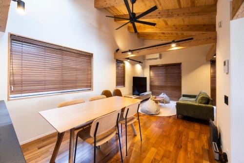 Dazaifu House | お宿 めぐる Inn Meguru
