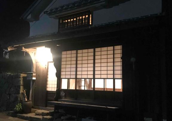 Hyuga House | たまのや別館 古澤邸