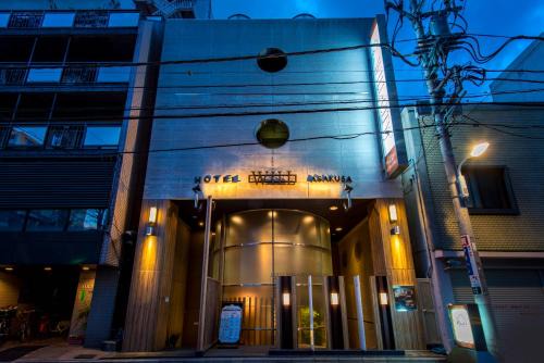 Nishiasakusa Hotel | ホテルウイルシティ浅草本館