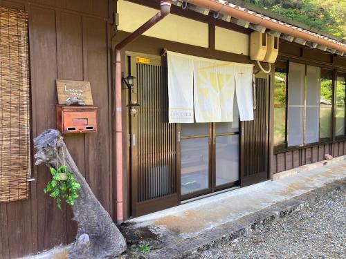 Takinohai Apartment | ラコマハウス