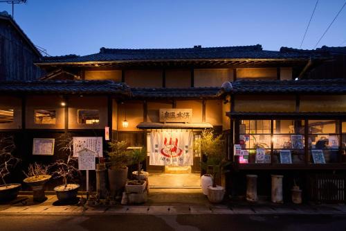 Tadotsu-cho House | 一棟貸切宿 空と家 本棟