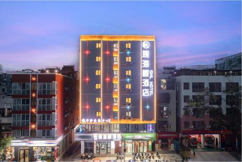 Tianya District Hotel | 三亚观海楼酒店(三亚湾椰梦长廊店)