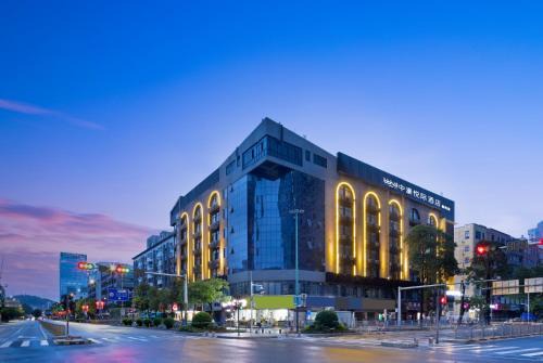 Bao'an Hotel | 中濠悦际酒店深圳前海店