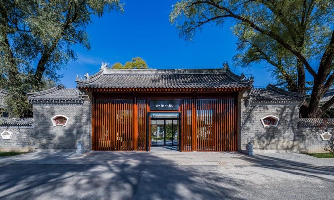Changping Hotel | 北京小汤一瓢私汤度假酒店YiPiao Courtyard Hot Spring Resort Xiaotangshan Beijing