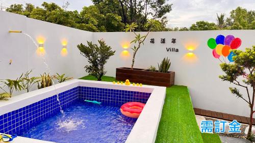 Renshou House | 墾丁花漾年 小Villa
