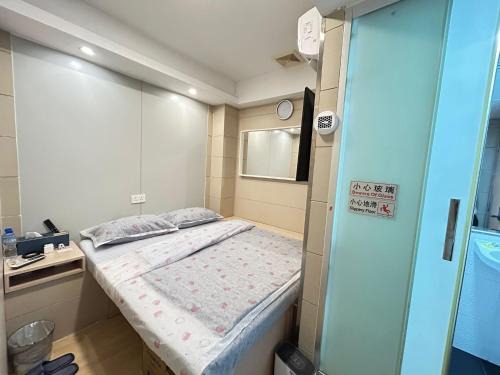 Tsim Sha Tsui Hotel | 奧地利賓館 Chill House Motel