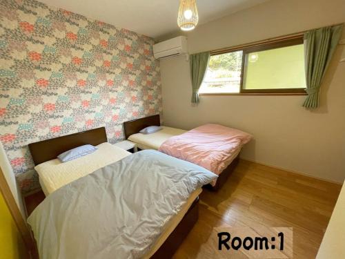 Yoshino Villa | 宿坊宝塔寺蓮Ren一棟貸