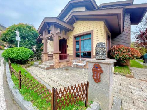 Yongding Villa | 张家界碧桂园别墅庭院(话玫瑰)