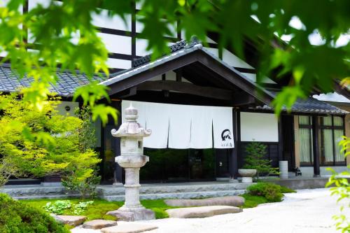 Omachi Hotel | 旅庵 川喜