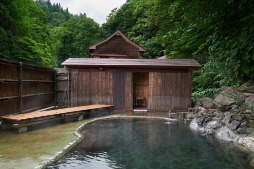 Kitaakita Hotel | 森吉山温泉小さな森の湯