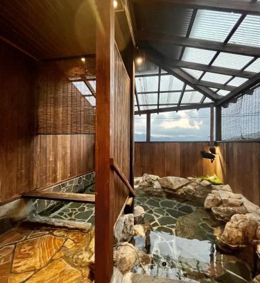 Yufuin Onsen House | 湯布院我楽珍民泊Yufuin Garakuchin