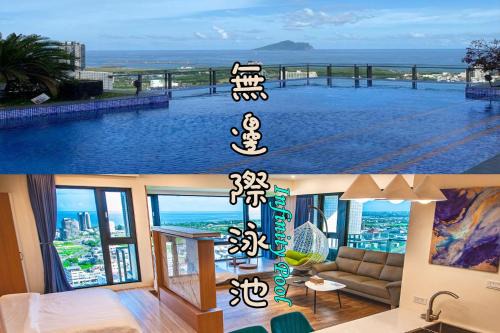 Toucheng House | 漫遊小旅泳池溫泉宅 Roaming Travel Hot Spring Homestay