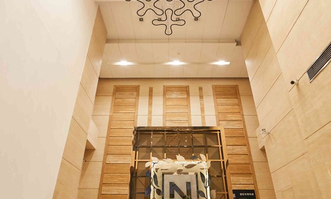 Shijiazhuang City Center Hotel | 石家庄华强诺华廷酒店 Novlion hotel