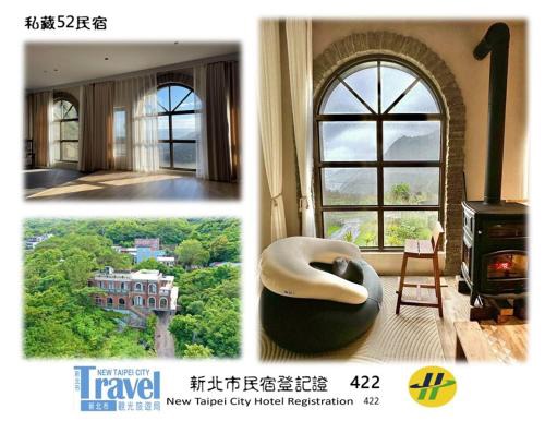 Ruifang House | 私藏52 九份金瓜石民宿 旅宿攝影